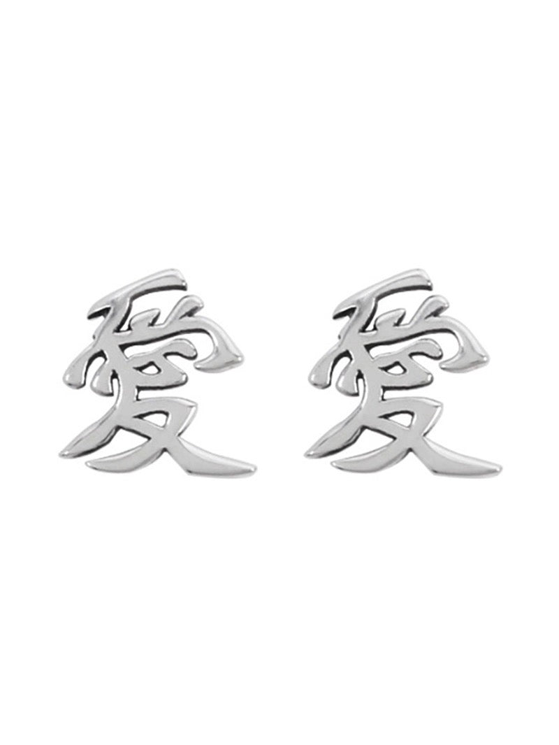 Gaara Earrings