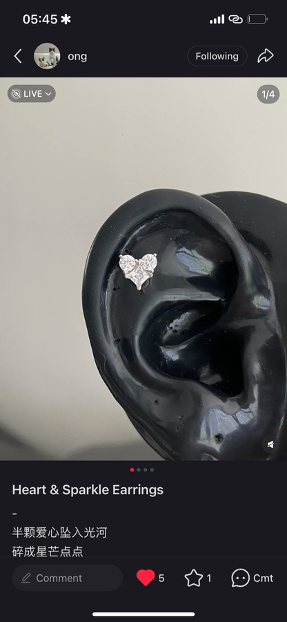 Glacé Heart Helix Earrings