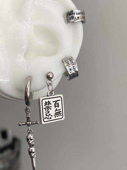 Silent Vow Earring Stack