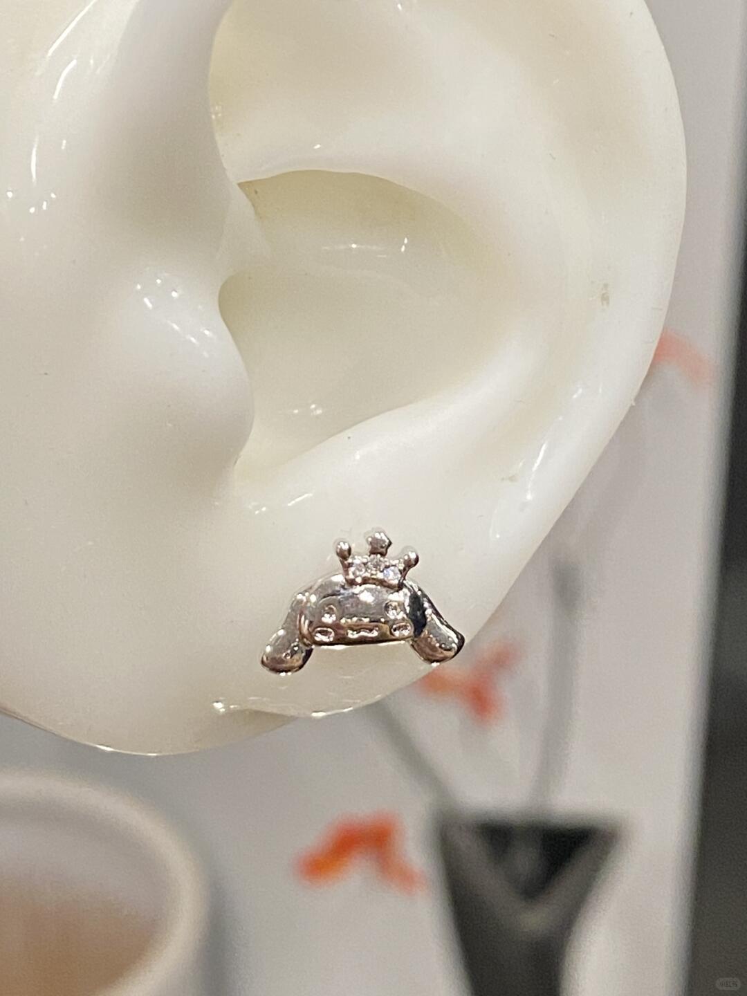 Royal Cinna Helix Earrings