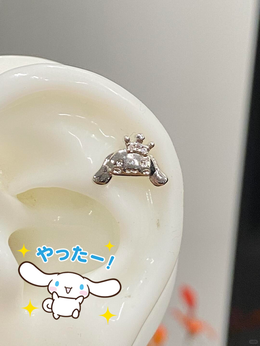 Royal Cinna Helix Earrings