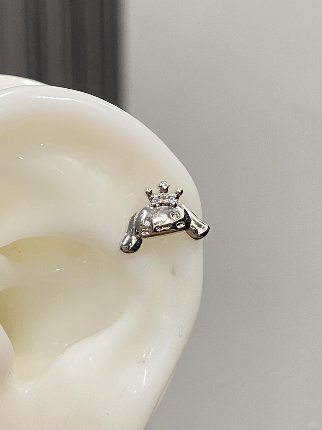 Royal Cinna Helix Earrings