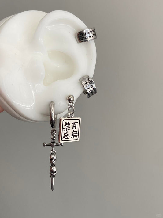 Silent Vow Earring Stack