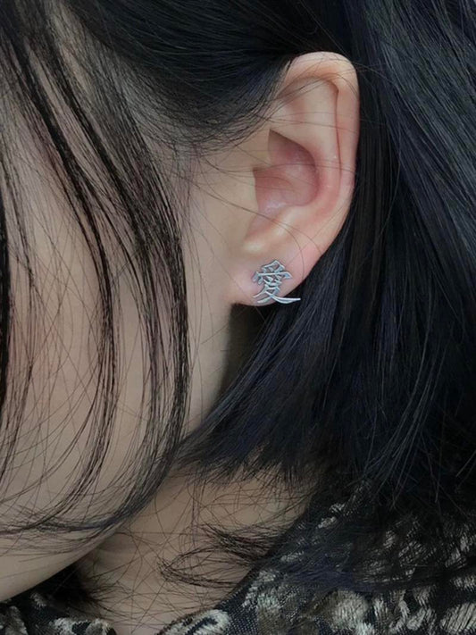 Gaara Earrings