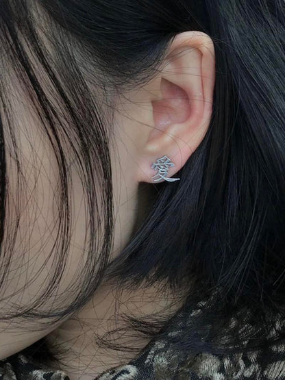 Gaara Earrings