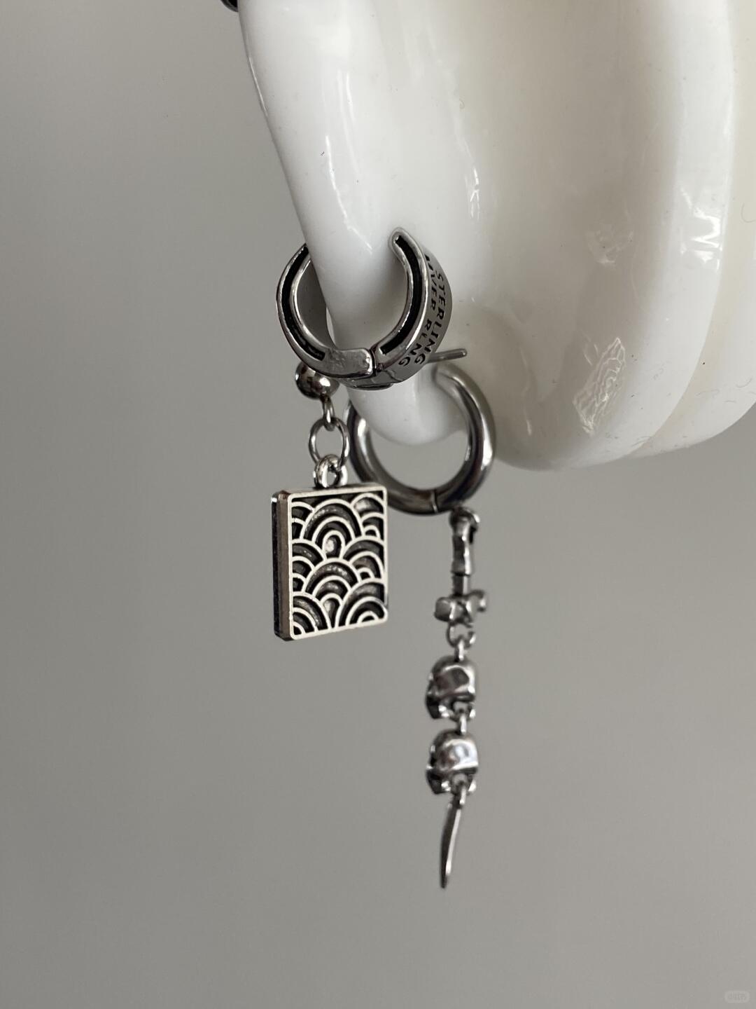 Silent Vow Earring Stack