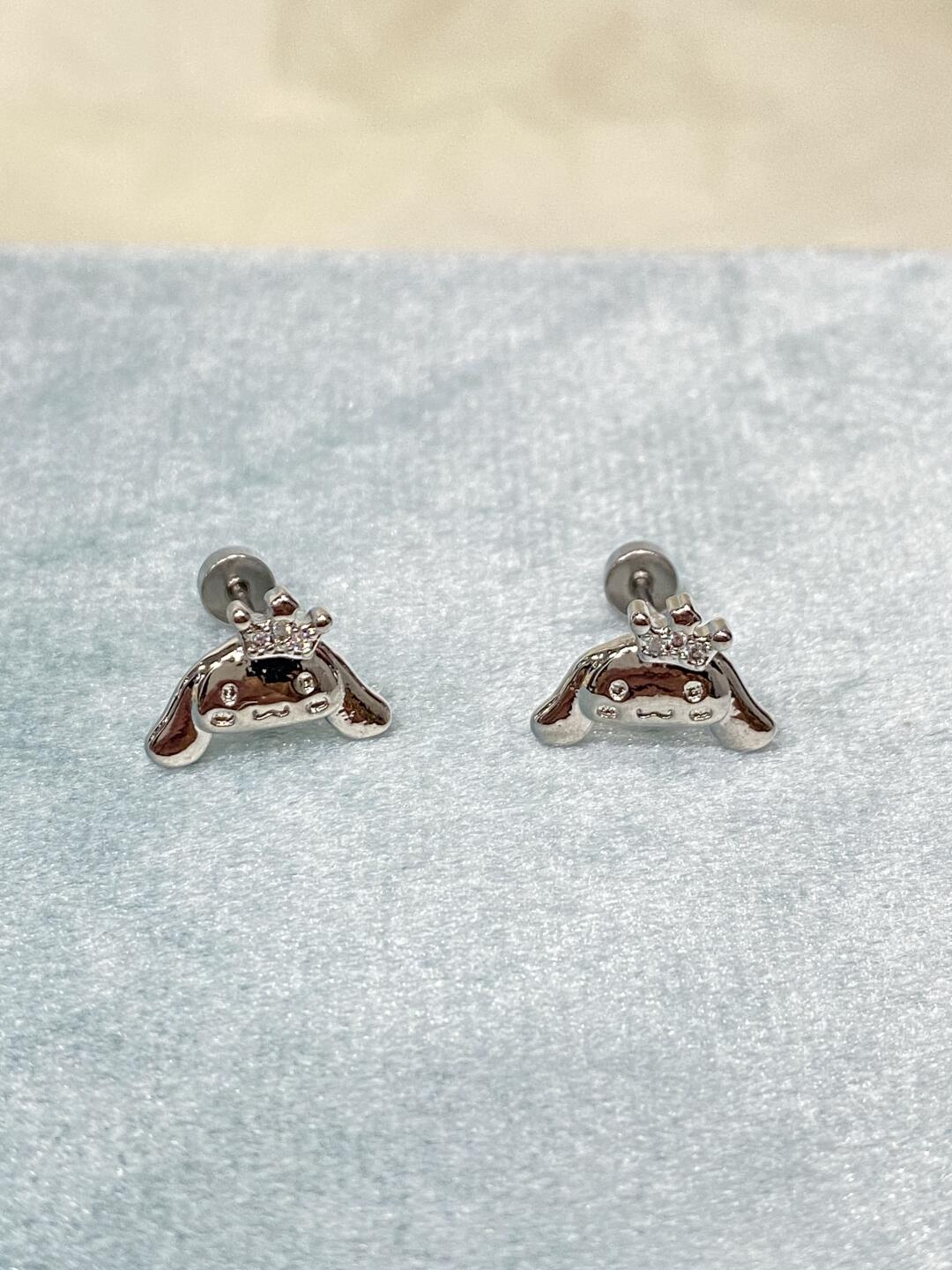 Royal Cinna Helix Earrings