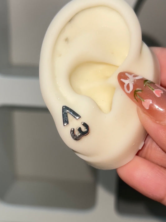 Silver <3 Mismatched Love Stud Earrings