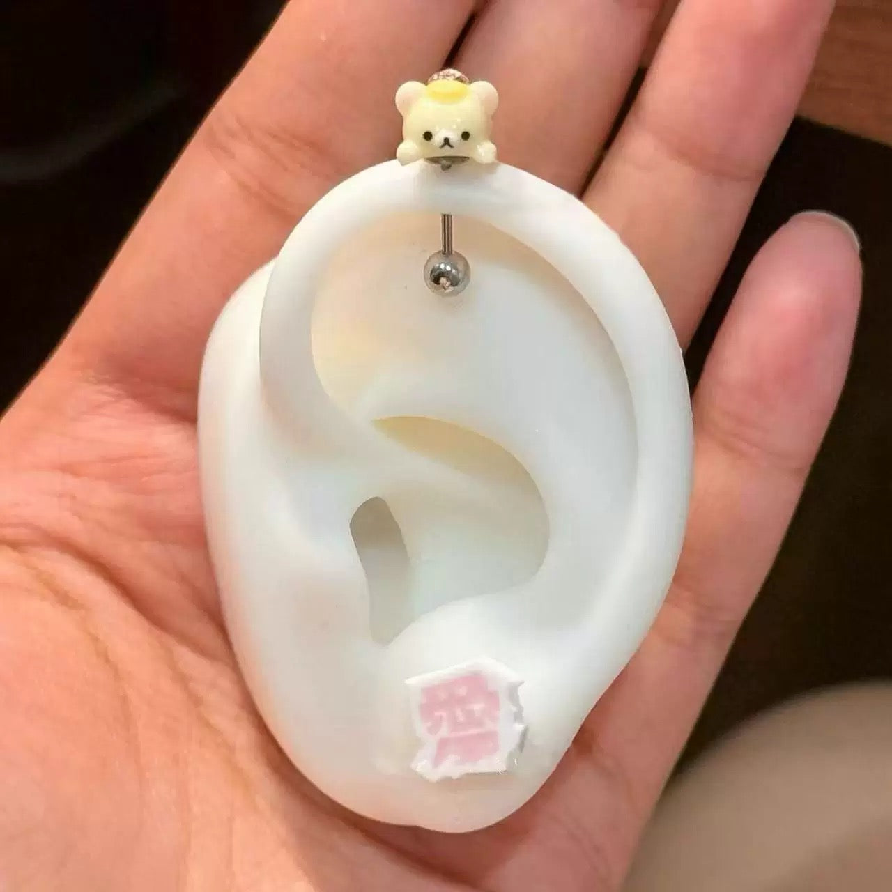Korilakkuma Vertical Helix Earrings