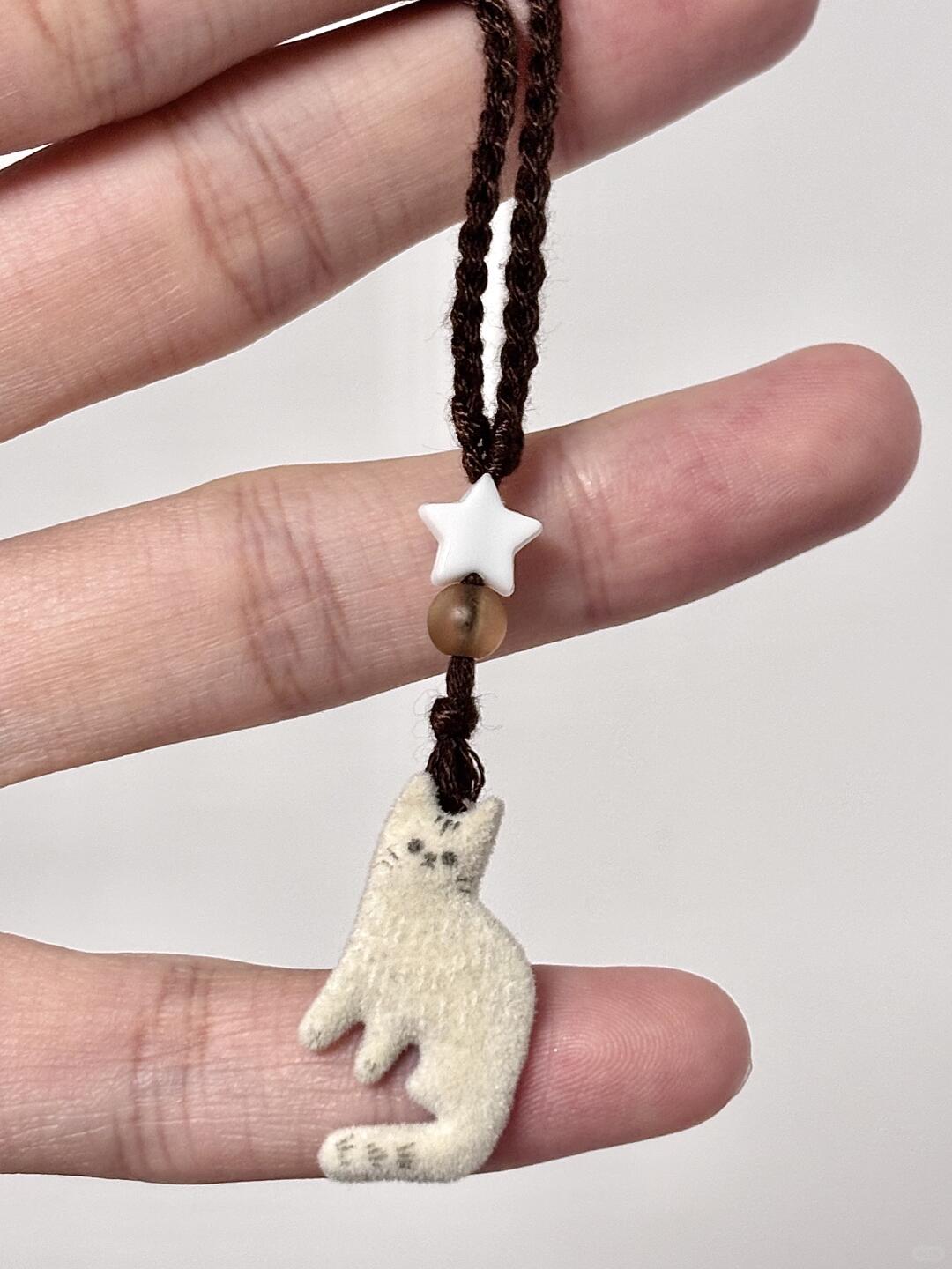 Fuzzy Friend Cat Pendant Necklace