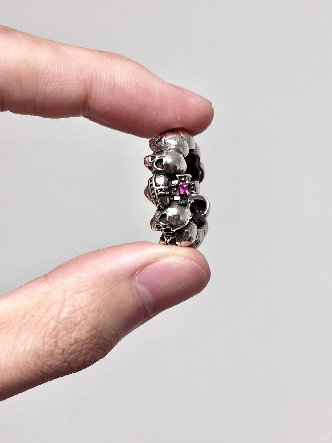 Cosmic Whisper Adjustable Ring