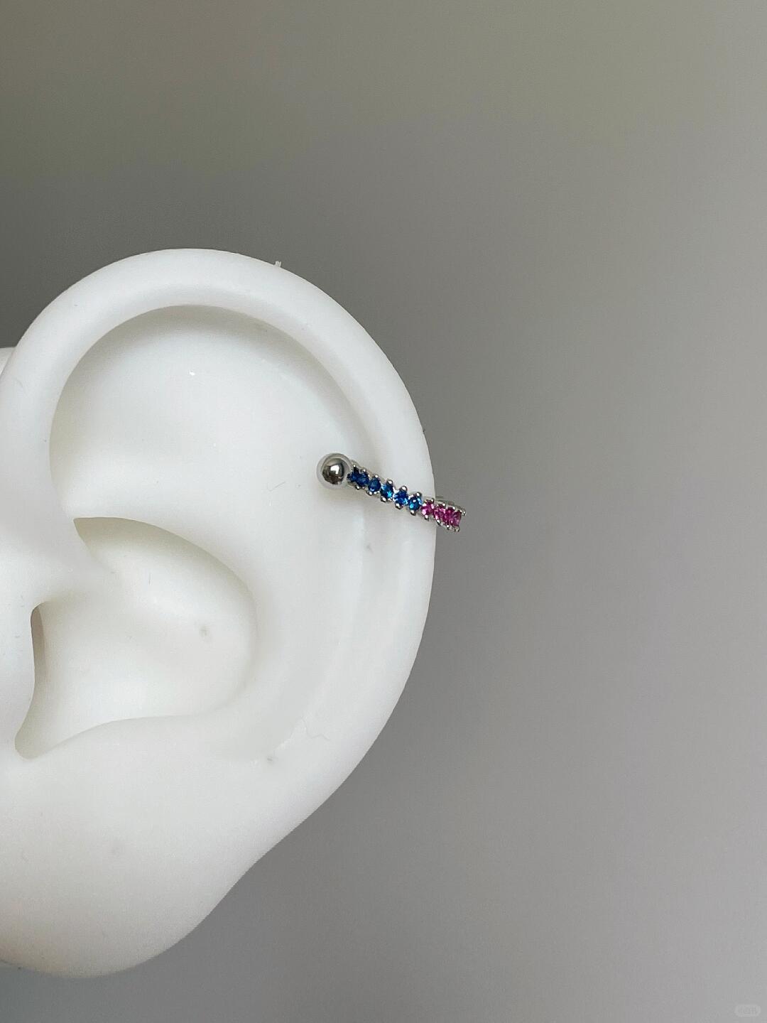 Silver Multicolor Stellar Helix Earring