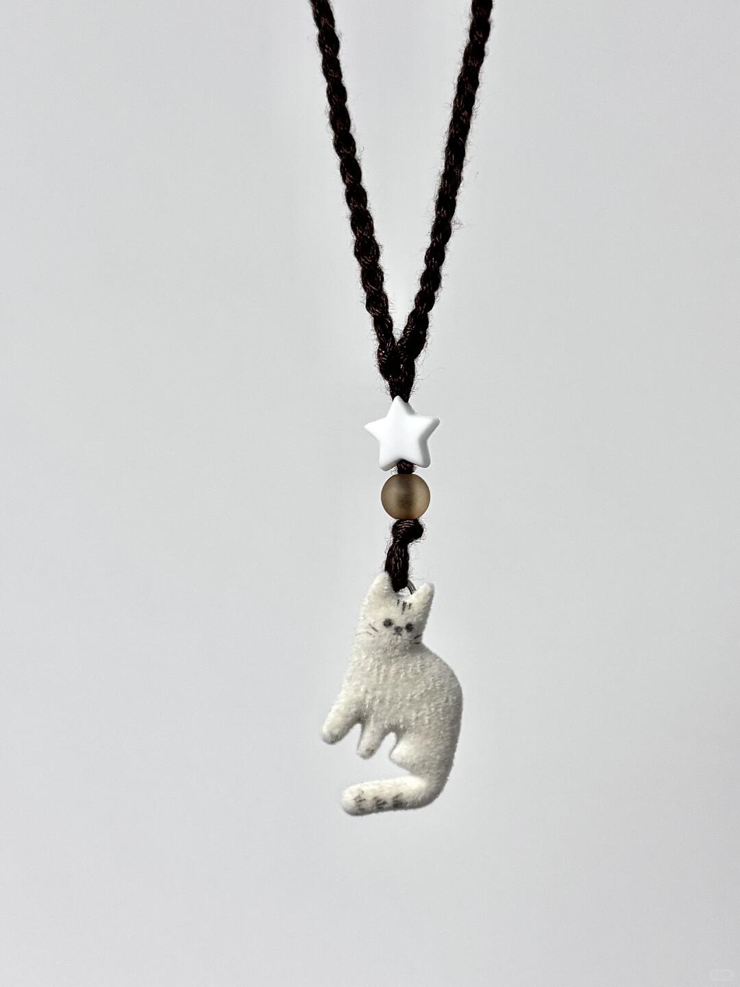 Fuzzy Friend Cat Pendant Necklace