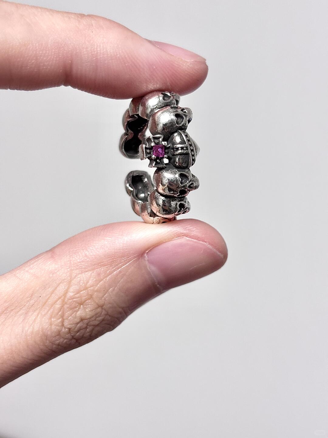 Cosmic Whisper Adjustable Ring