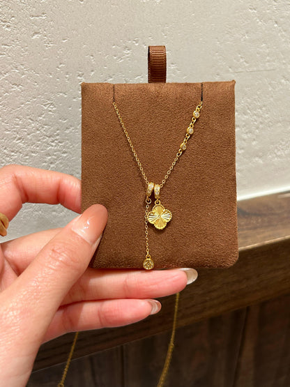 Golden Textured Clover Drop Necklace