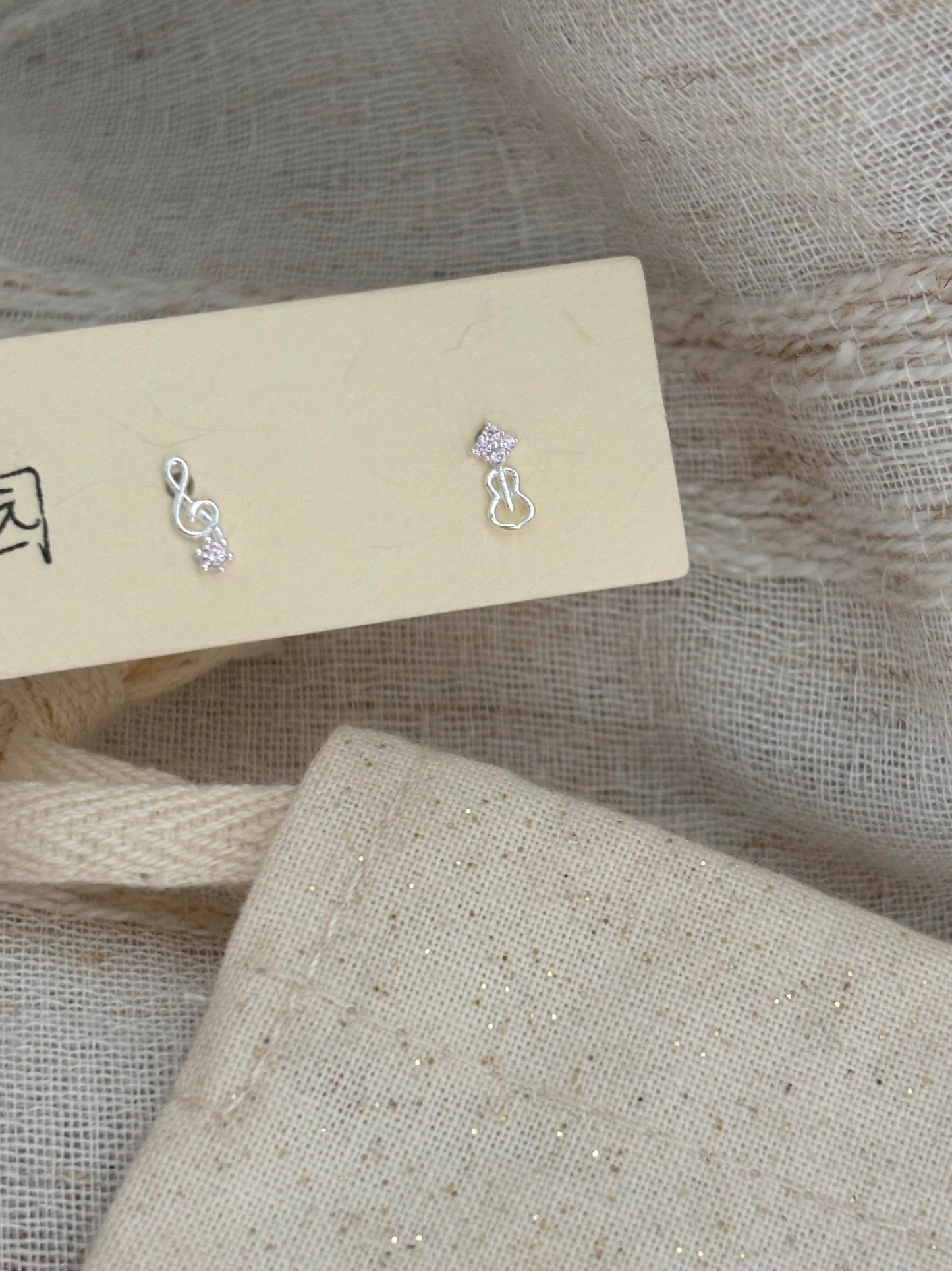 Mismatched Music Note Stud Earrings