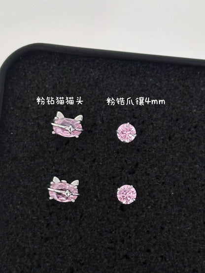 Pink Crystal Cat Ear Stud