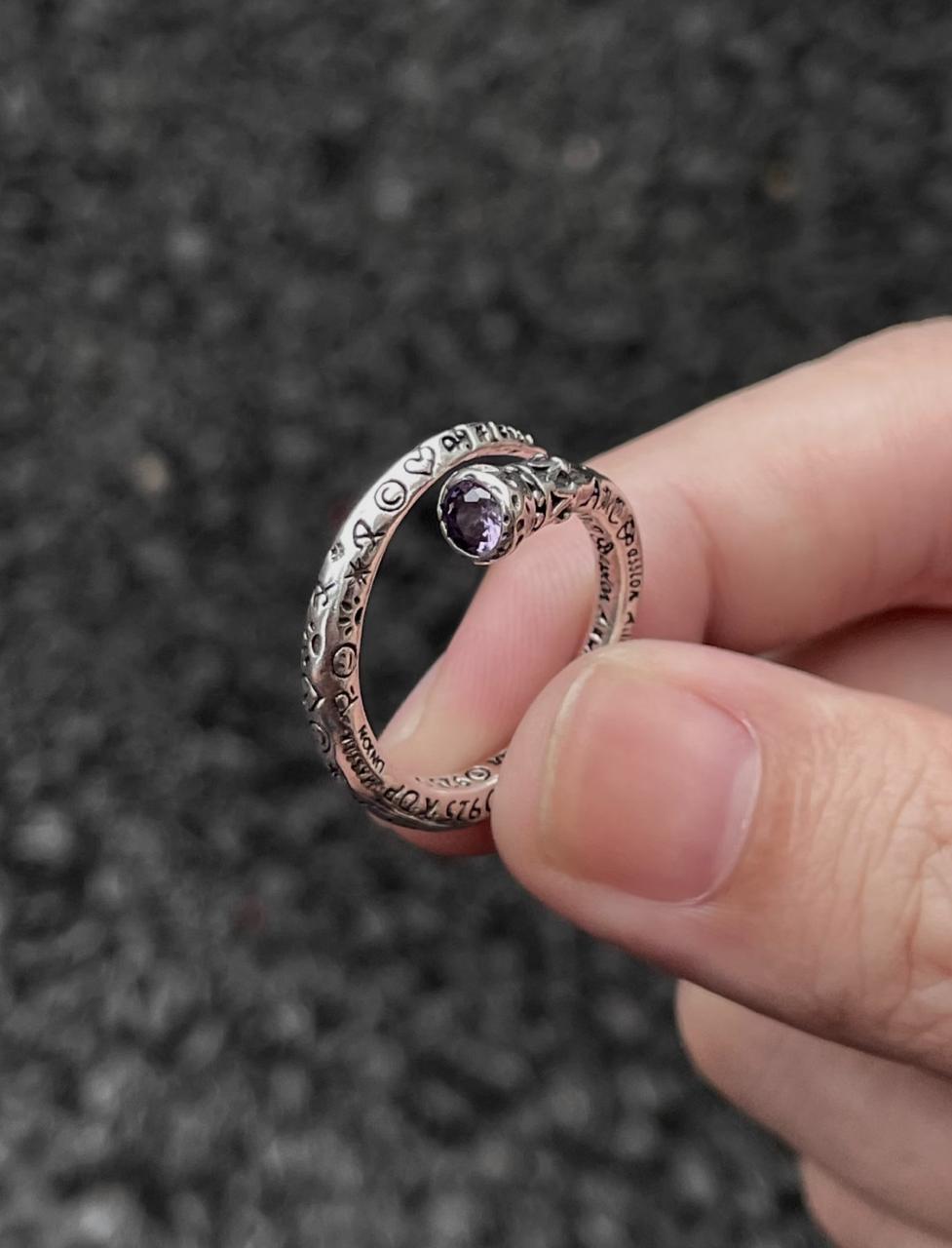 Amethyst Engraved Open Ring