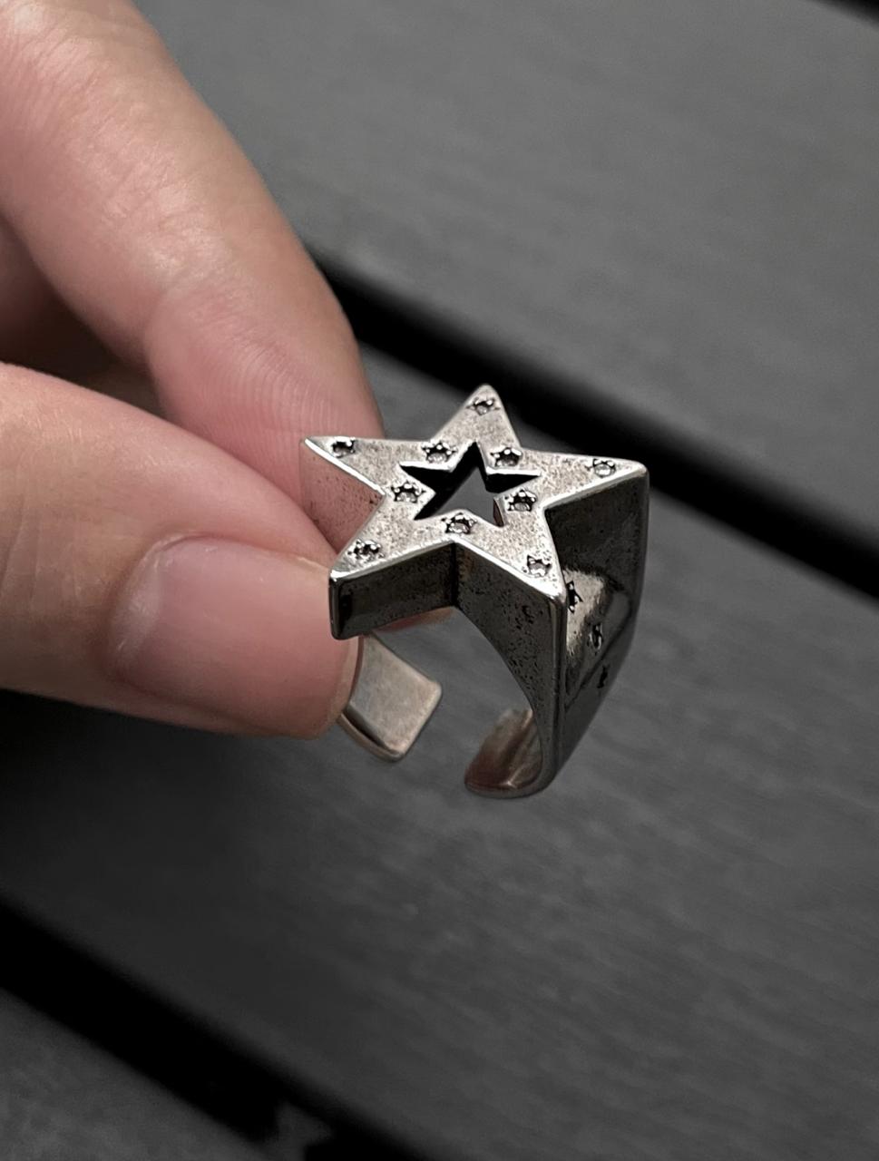 Celestial Cutout Star Ring