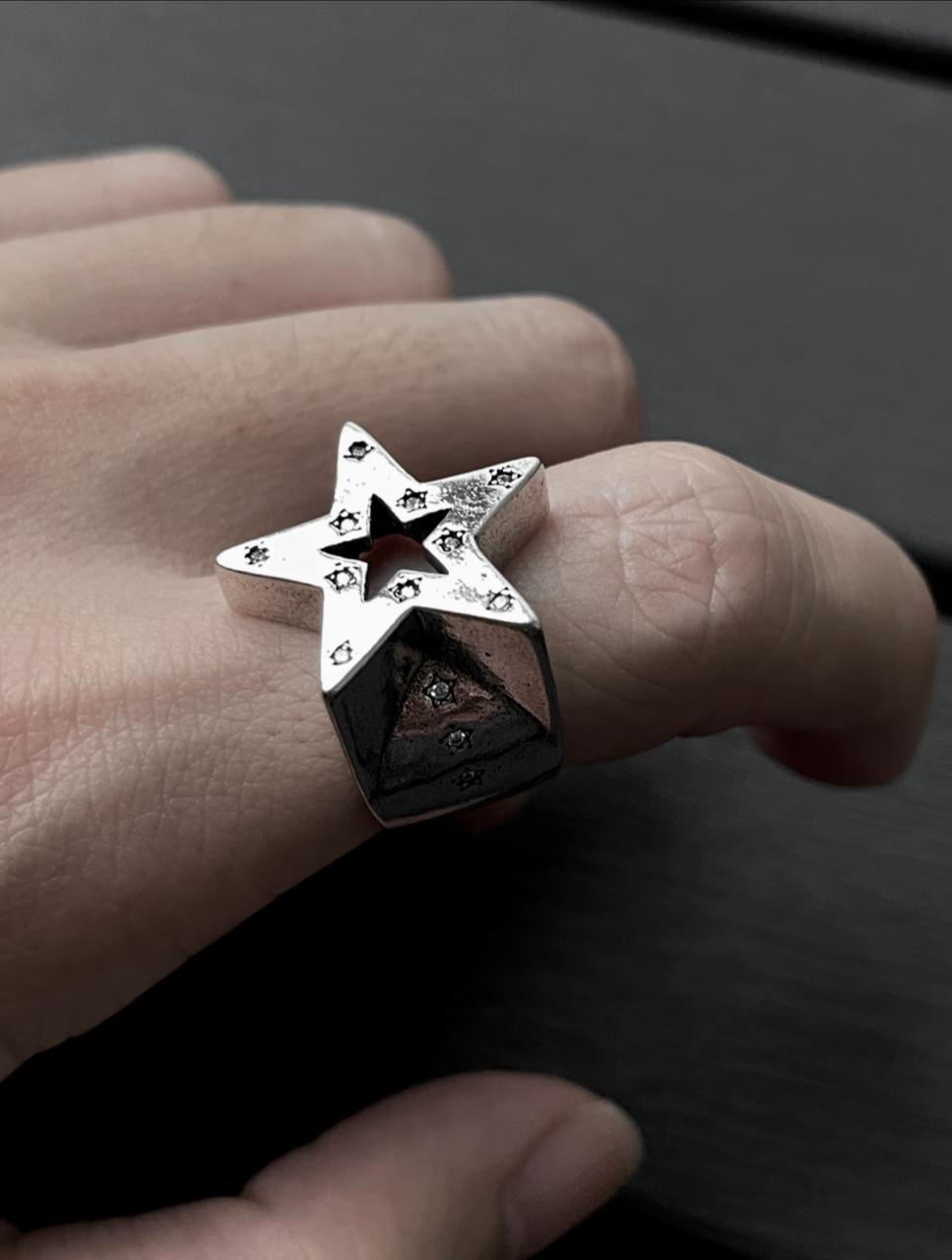 Celestial Cutout Star Ring