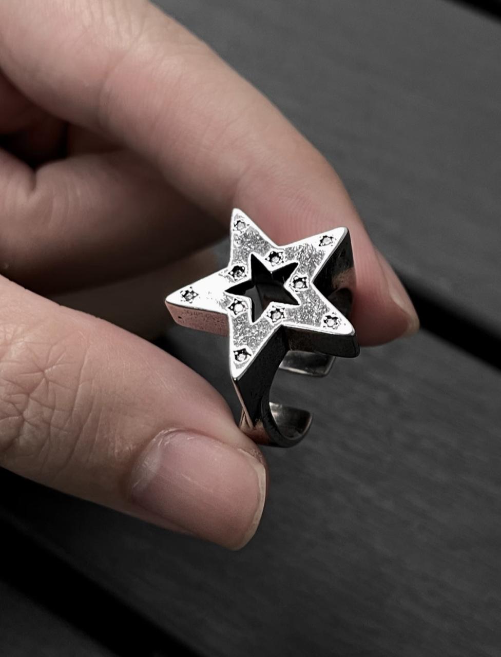 Celestial Cutout Star Ring