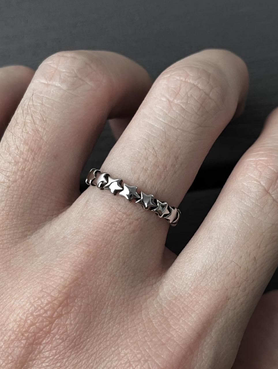 Celestial Glimmer Star Ring