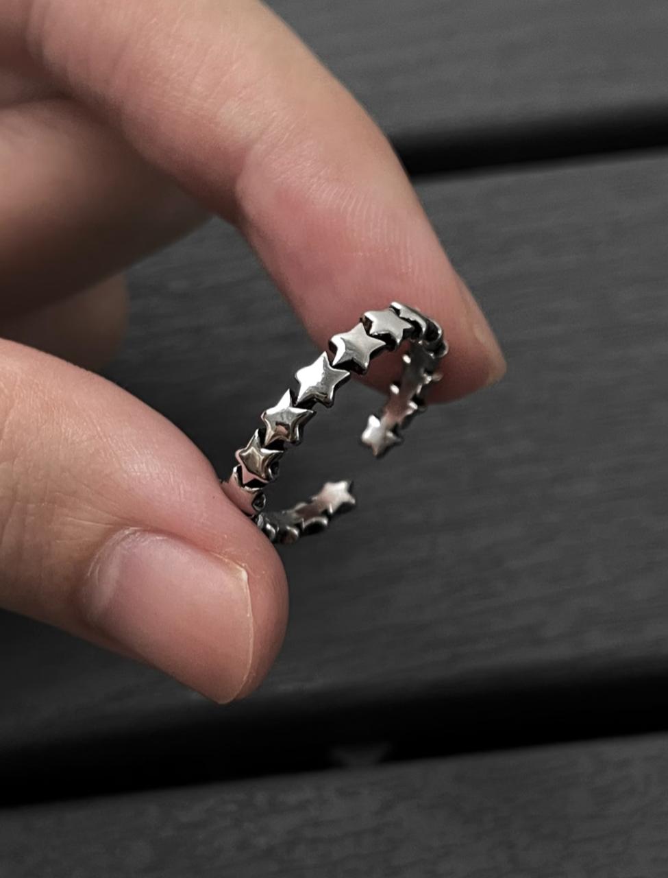 Celestial Glimmer Star Ring