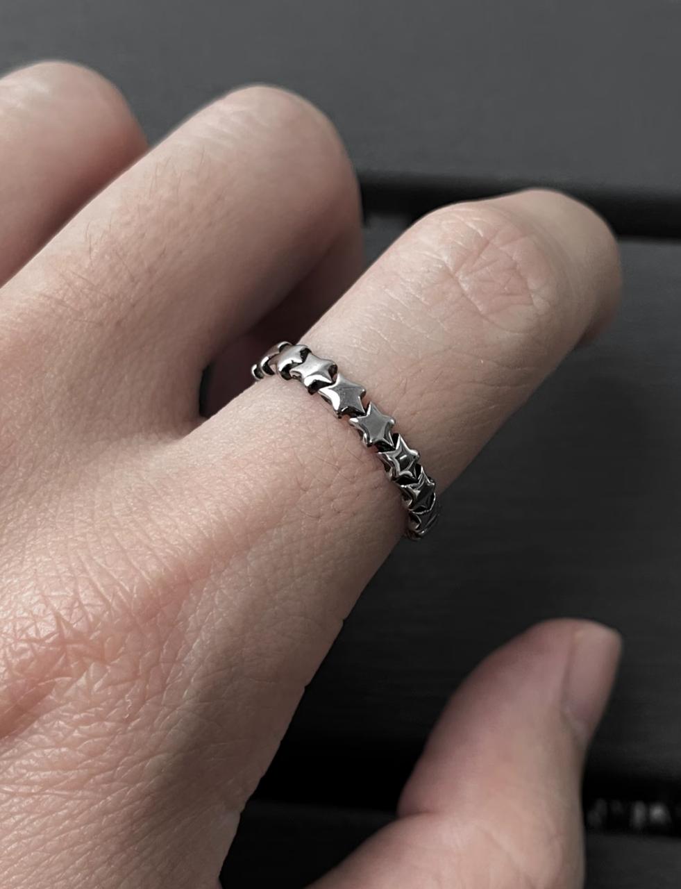 Celestial Glimmer Star Ring