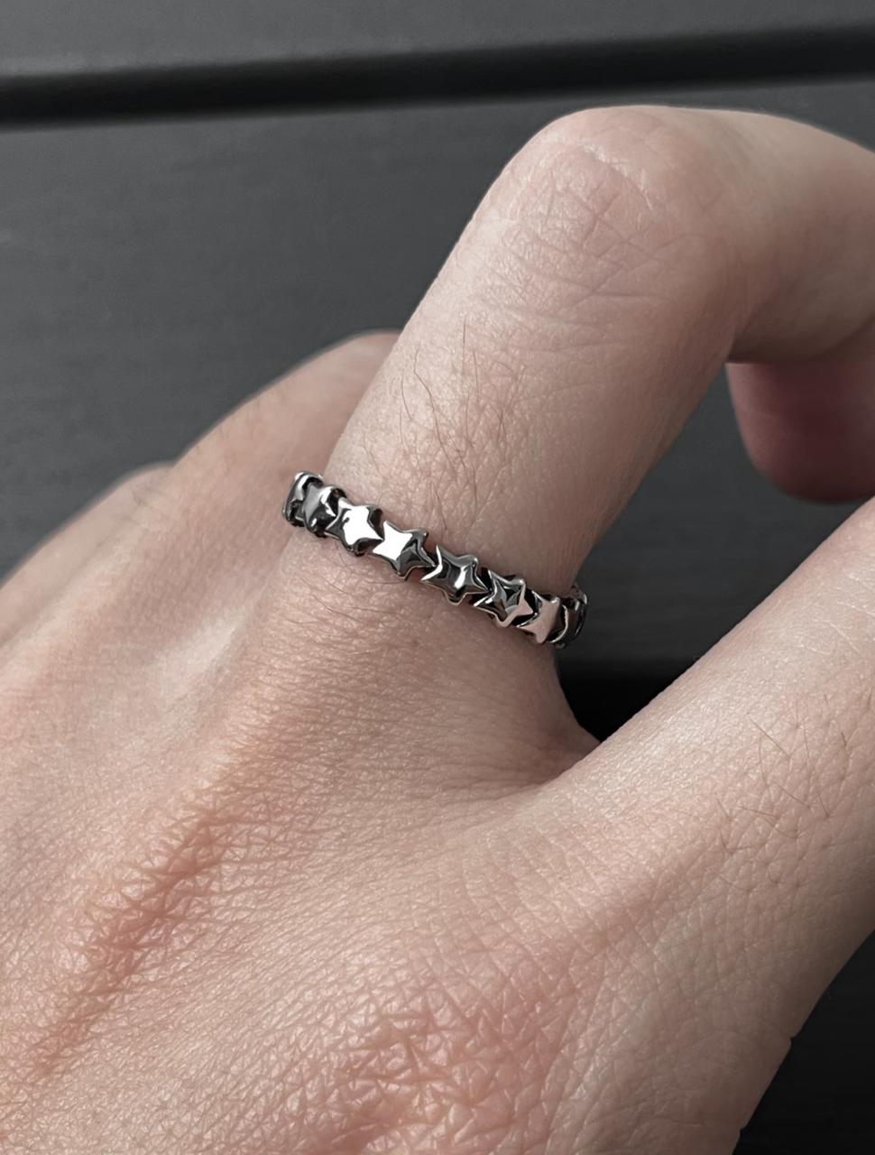 Celestial Glimmer Star Ring